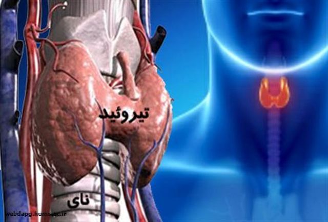 --پرکاری-تیروئید؛-علل-و-درمان_32479