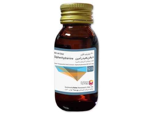 شربت
