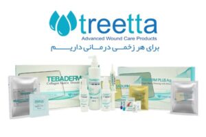ترمیم زخم | شرکت دانش بنیان طبا زیست پلیمر تریتا