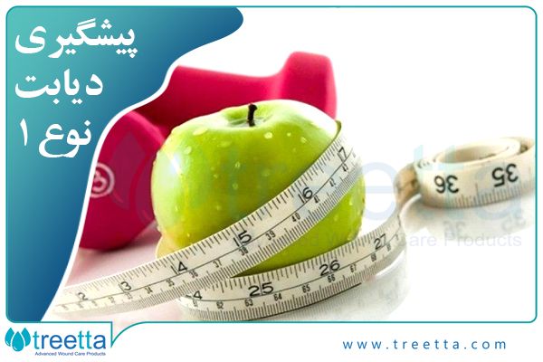 دیابت نوع 1