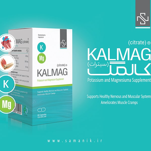 برای کمبود پتاسیم چه دارویی بخوریم