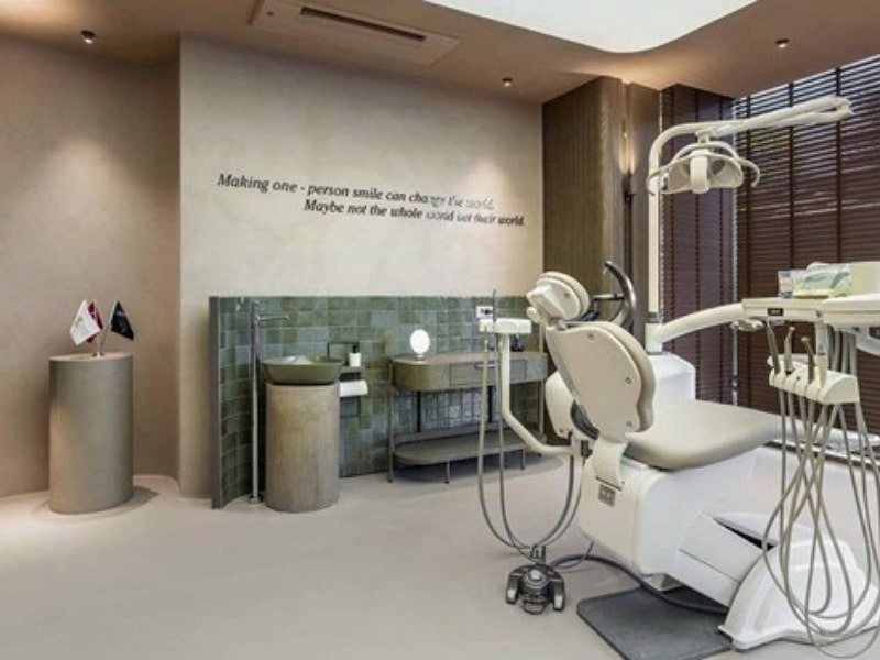 کلینیک دندانپزشکی