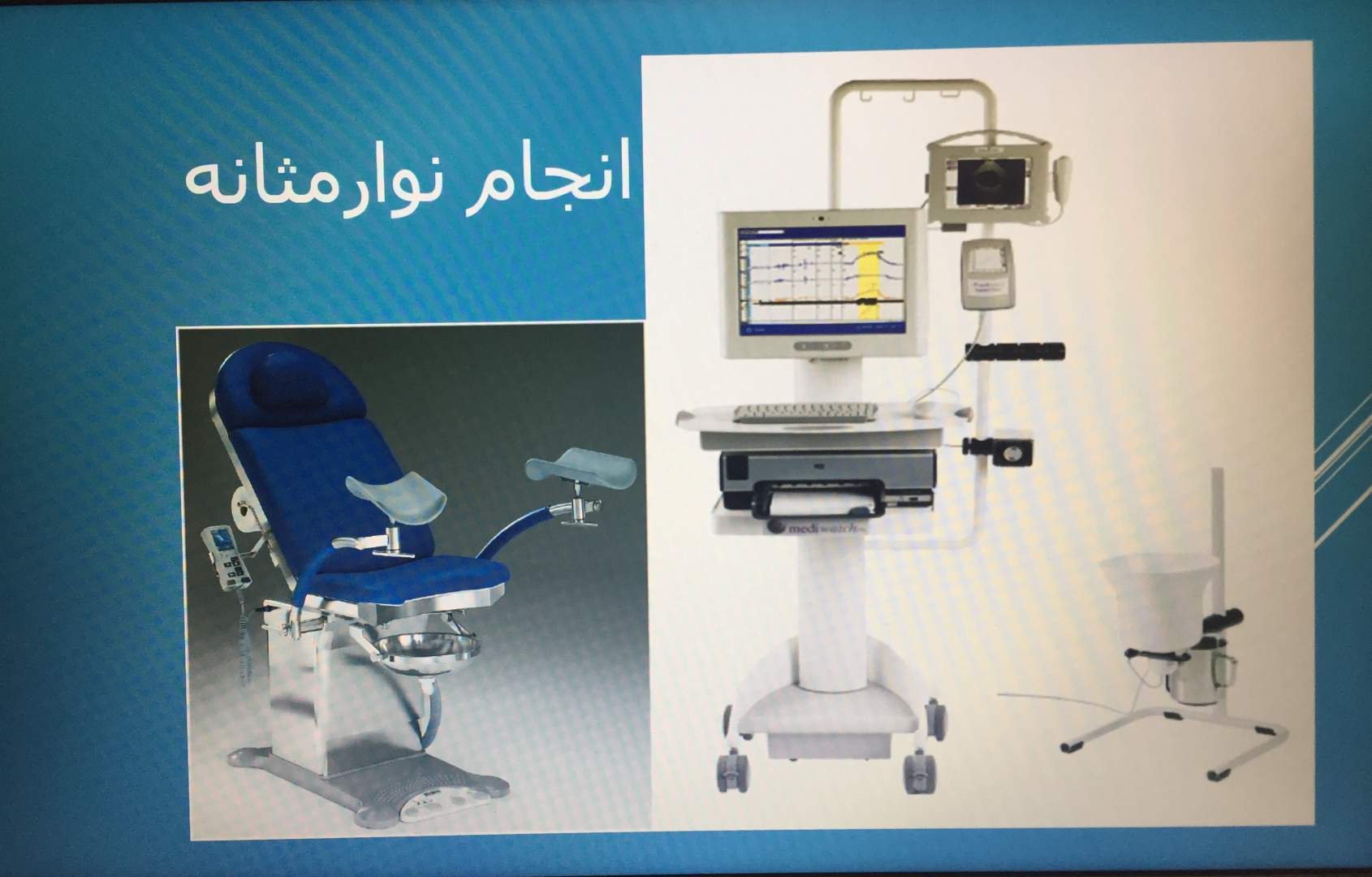 آذر دانش پژوه - gallery