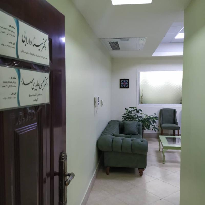 دکتر مینا دارابی - gallery