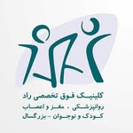 دکتر جواد علاقبند راد
