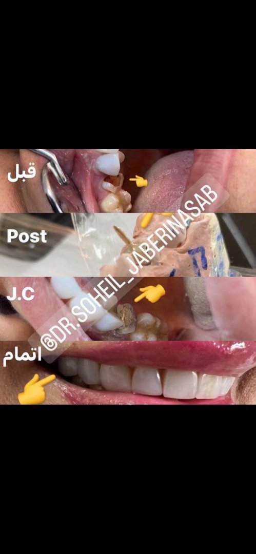 دکتر سهیل جابری نسب - gallery