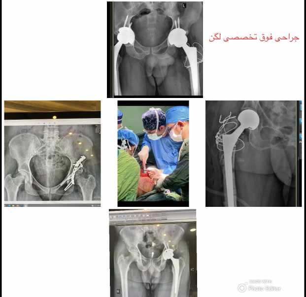 دکتر علیرضا صحرانورد - gallery