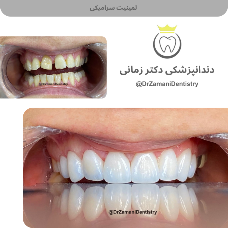 دکتر الهام زمانی امین‌آبادی - gallery