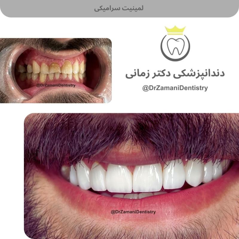 دکتر الهام زمانی امین‌آبادی - gallery